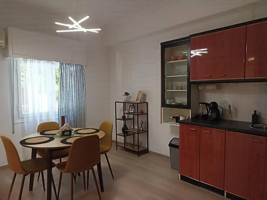 Kouki House Apartment